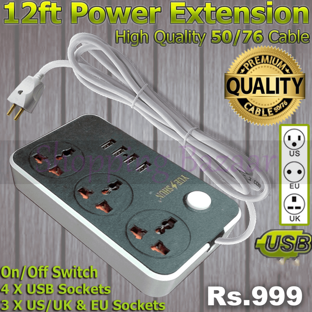 Usb Power Extension Cable Price In Pakistan