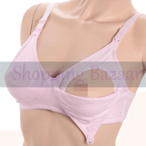 Buy Front Closure Nursing Bra Feeding Bra Online Pakistan From Bra Online Shopping Websites Feeding Bra Online Pakistan Online Shopping Pakistan Lahore Karachi Islamabad ifg nursing bra in pakistan nursing bra daraz zubaidas nursing bra feeding bra price nursing bras mothercare triumph nursing bra nursing bra in karachi maternity bra online best feeding bra feeding bra price best nursing bras 2020 full coverage nursing bra maternity sports bra best maternity bra nursing bras for large breasts wireless nursing bra best nursing bra wire nursing bra types of nursing bras cotton nursing bra victoria secret nursing bra best nursing bras 2020 nursing bras canada knix nursing bra nursing bra ifg nursing bras mothercare nursing bra daraz feeding bra price zubaidas nursing bra nursing bra karachi triumph nursing bra maternity bra online ifg ladies undergarments ladies undergarments brands fancy undergarments for ladies ladies bras online cotton bra online shopping ladies undergarments shop in karachi ladies undergarments shops in lahore buy ladies undergarments nursing bra ifg nursing bras mothercare nursing bra daraz feeding bra price zubaidas nursing bra nursing bra karachi triumph nursing bra maternity bra online front open maternity bra best nursing bras in pakistan maternity clothes pakistan maternity pants maternity bra front closure