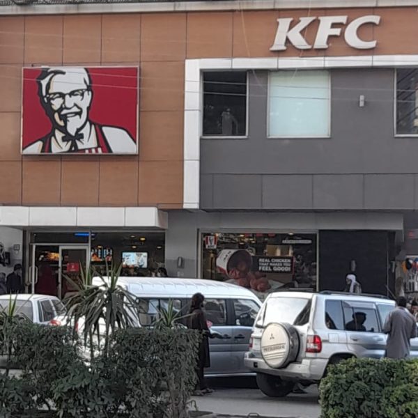 kfc-saddar-rawalpindi